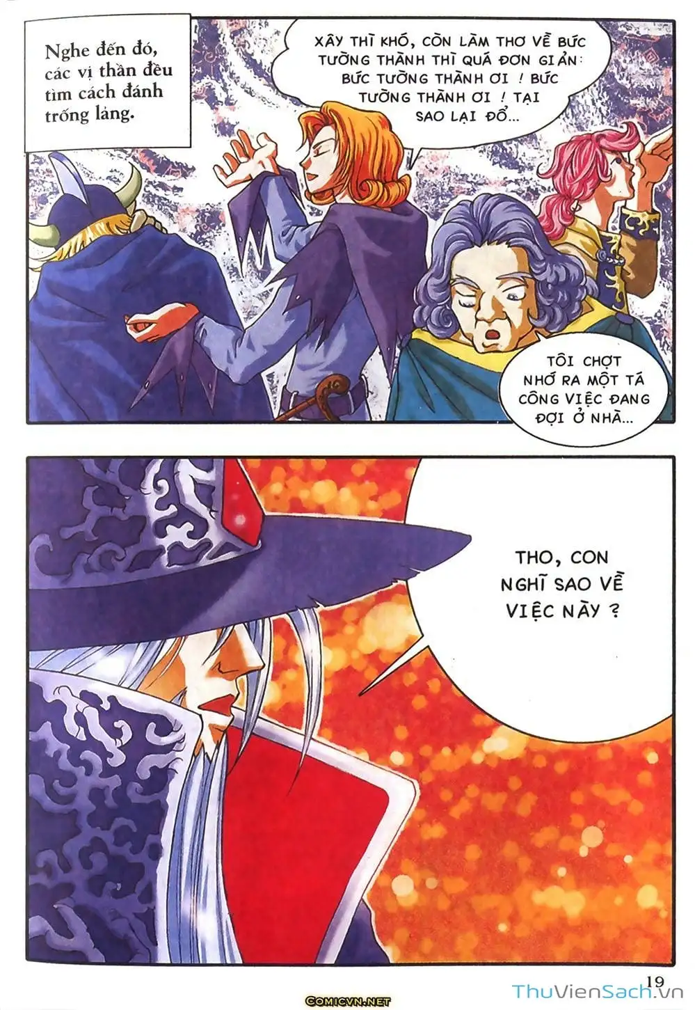 Truyện Tranh Thần Thoại Bắc Âu - Thế Giới Các Vị Thần trang 2