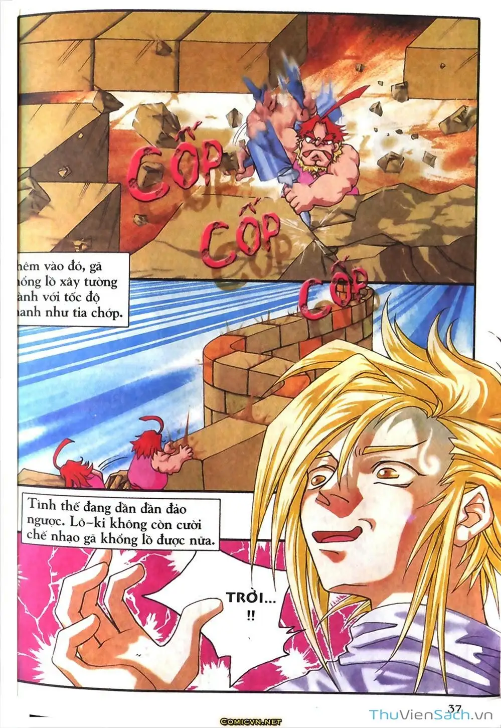 Truyện Tranh Thần Thoại Bắc Âu - Thế Giới Các Vị Thần trang 2