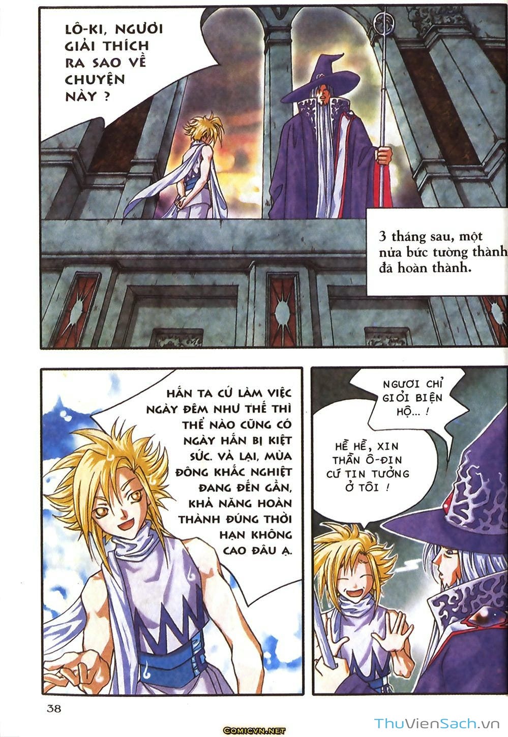 Truyện Tranh Thần Thoại Bắc Âu - Thế Giới Các Vị Thần trang 2