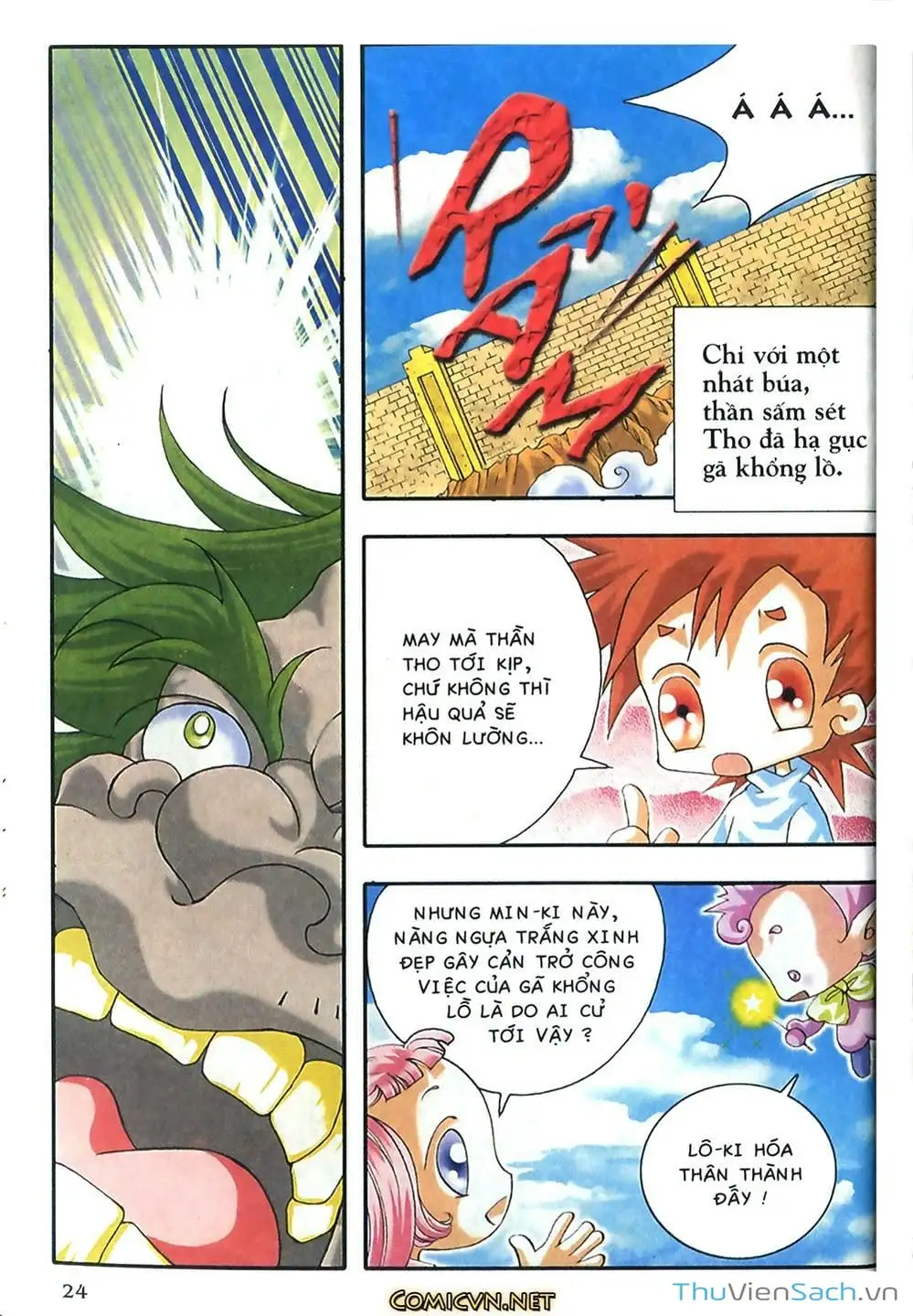 Truyện Tranh Thần Thoại Bắc Âu - Thế Giới Các Vị Thần trang 2