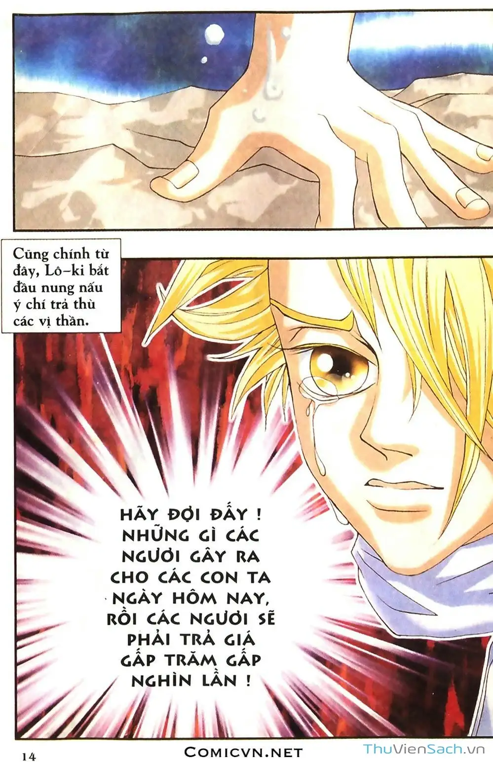 Truyện Tranh Thần Thoại Bắc Âu - Thế Giới Các Vị Thần trang 2