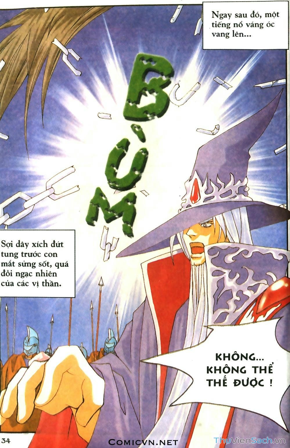 Truyện Tranh Thần Thoại Bắc Âu - Thế Giới Các Vị Thần trang 2