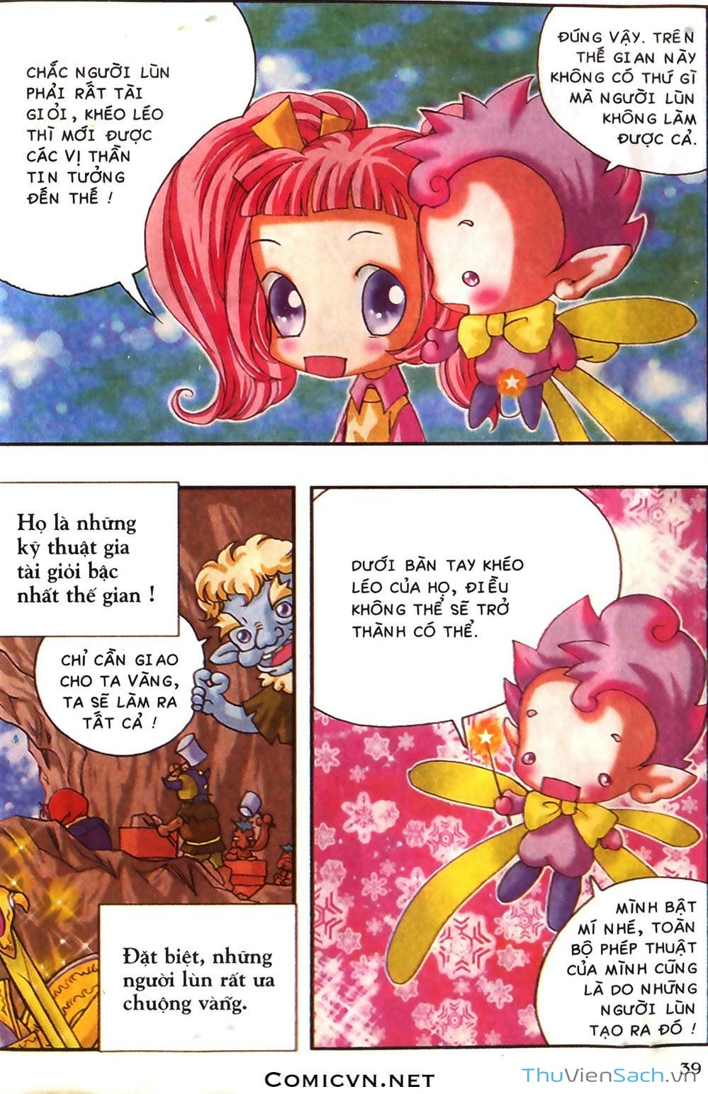 Truyện Tranh Thần Thoại Bắc Âu - Thế Giới Các Vị Thần trang 2