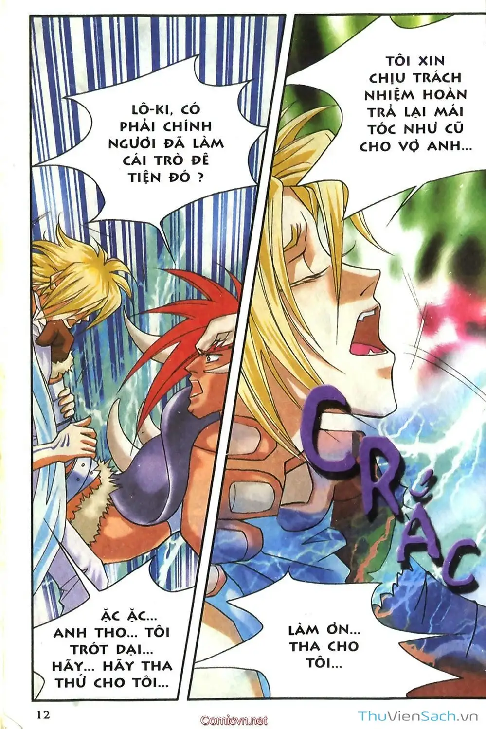 Truyện Tranh Thần Thoại Bắc Âu - Thế Giới Các Vị Thần trang 2