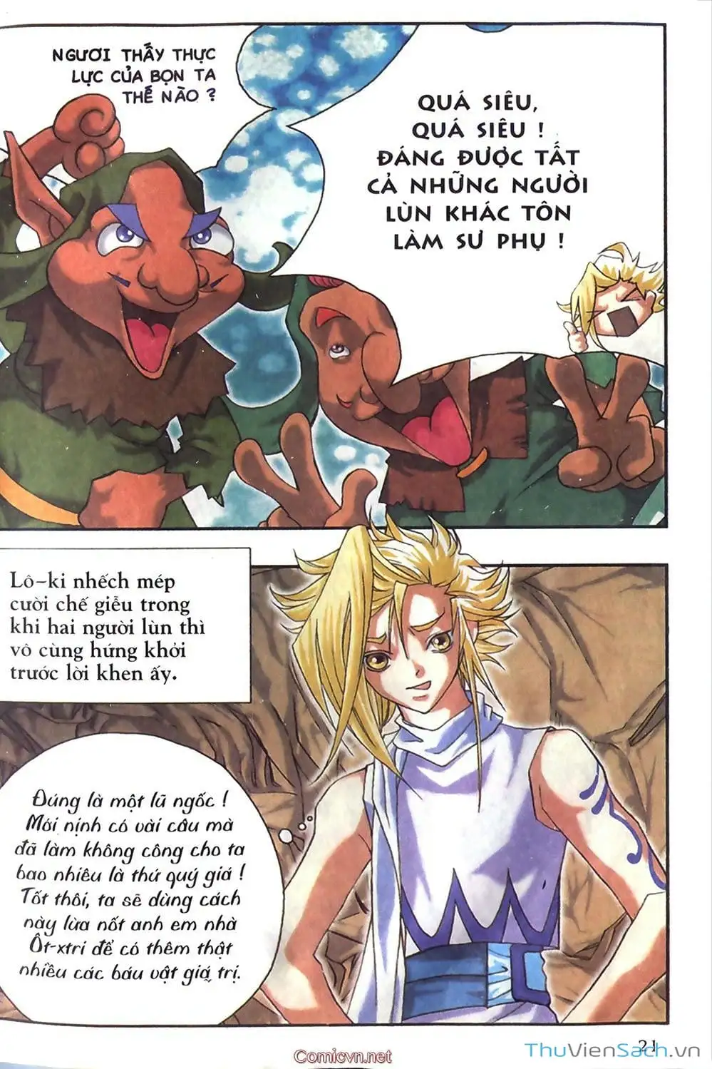 Truyện Tranh Thần Thoại Bắc Âu - Thế Giới Các Vị Thần trang 2