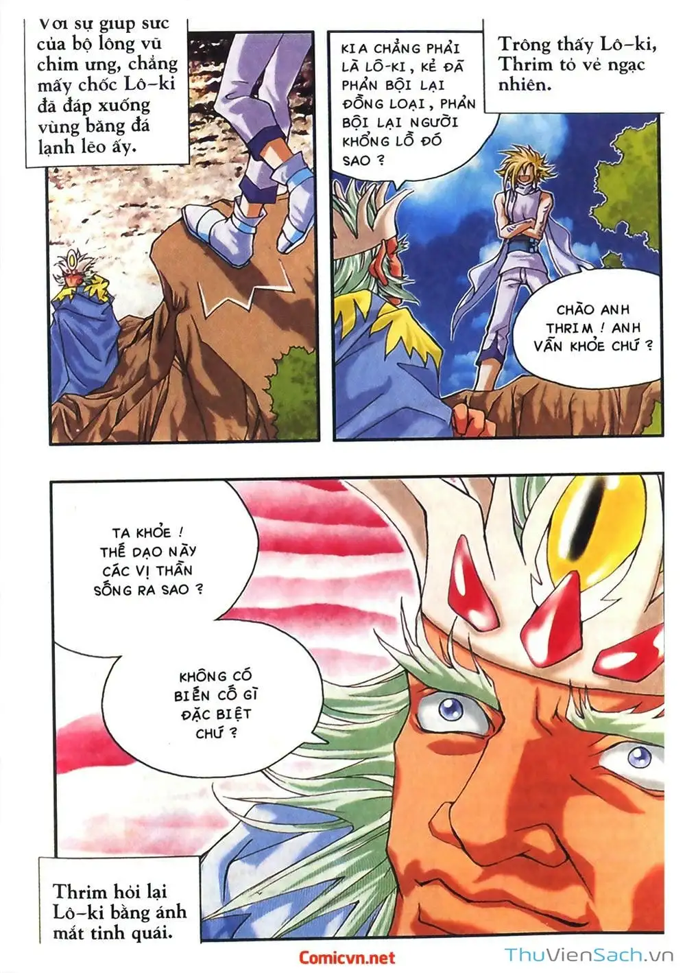 Truyện Tranh Thần Thoại Bắc Âu - Thế Giới Các Vị Thần trang 2