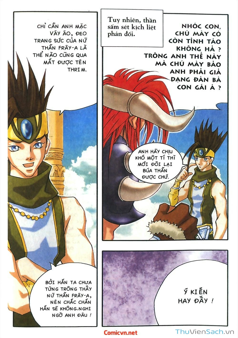 Truyện Tranh Thần Thoại Bắc Âu - Thế Giới Các Vị Thần trang 2