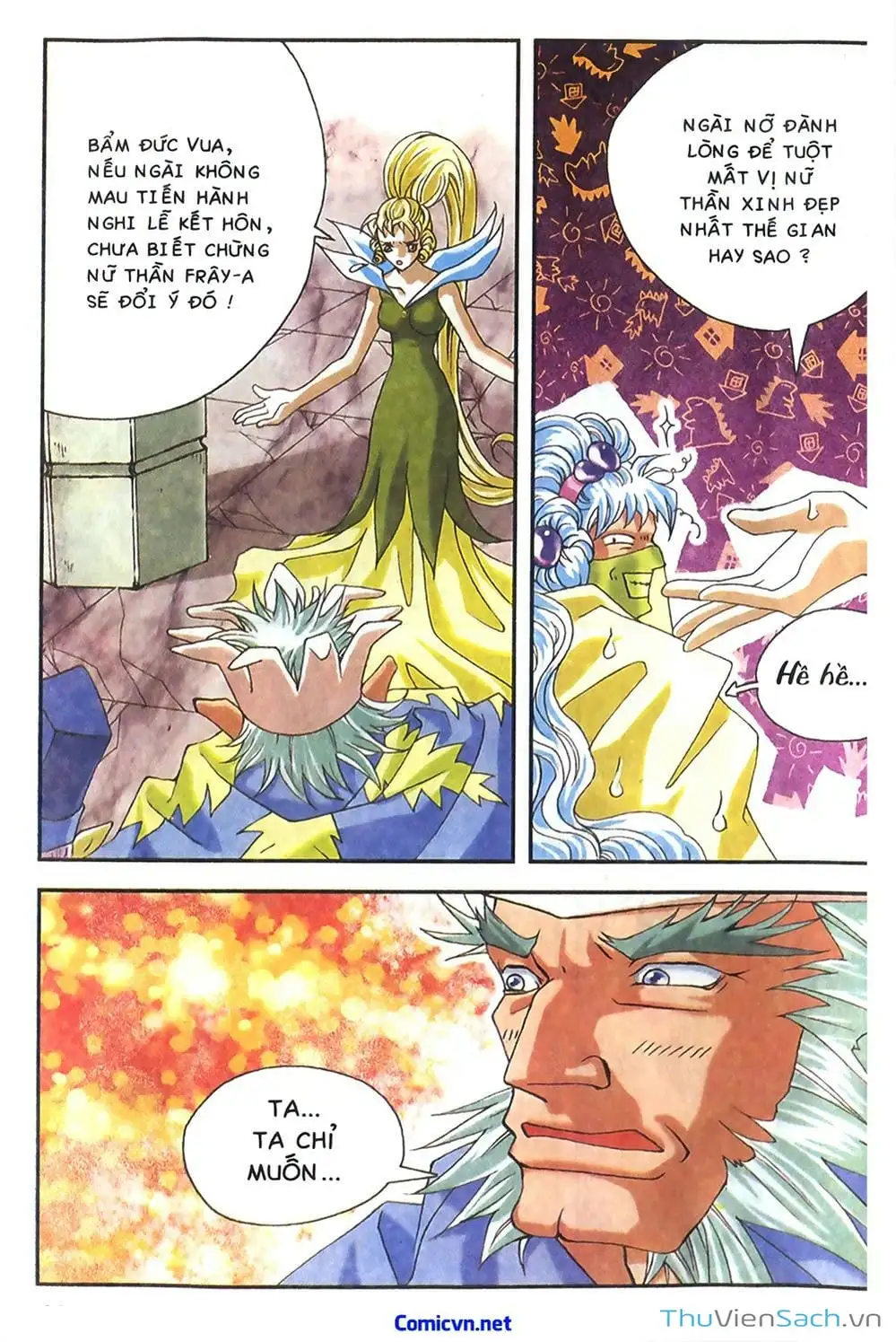 Truyện Tranh Thần Thoại Bắc Âu - Thế Giới Các Vị Thần trang 2