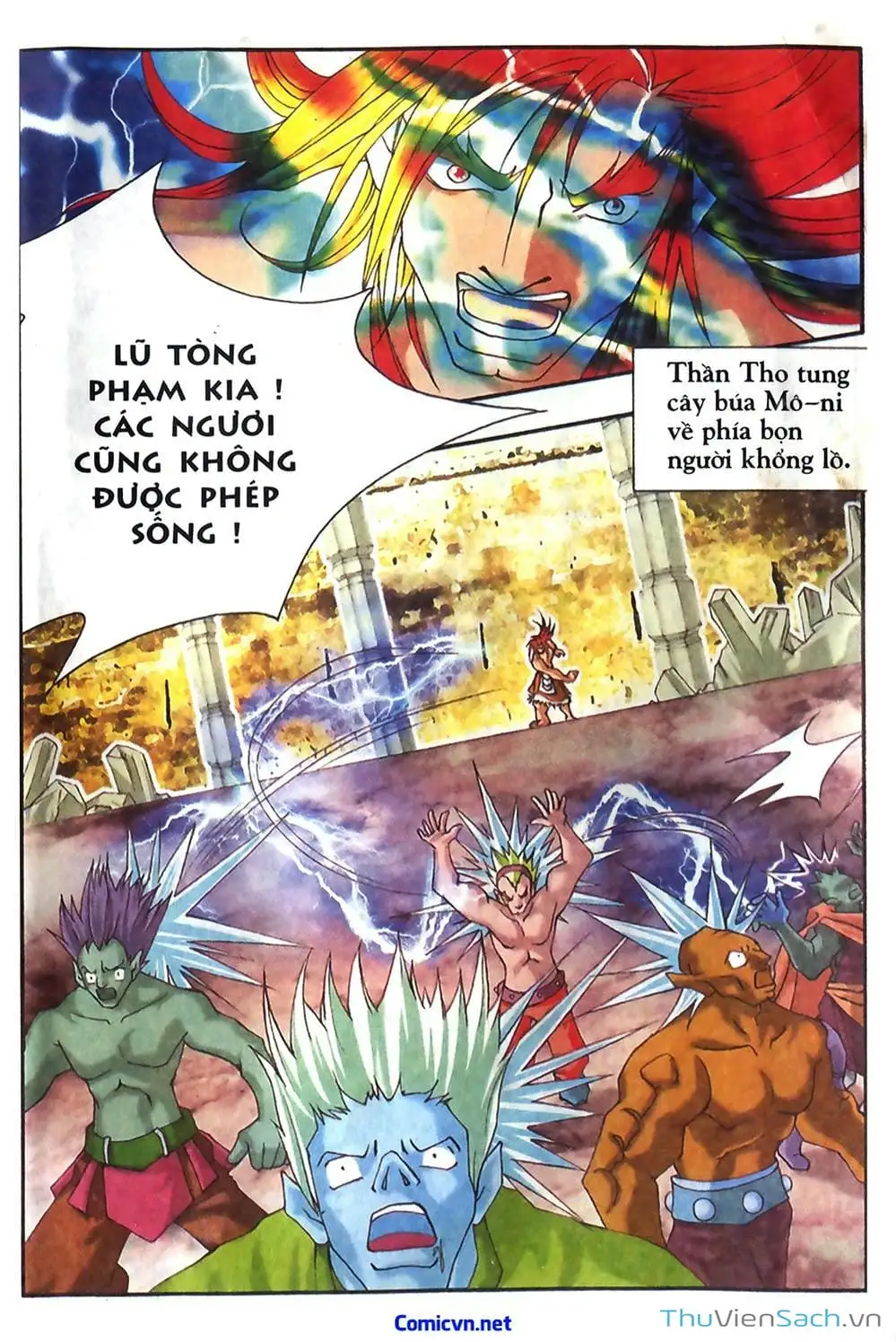 Truyện Tranh Thần Thoại Bắc Âu - Thế Giới Các Vị Thần trang 2