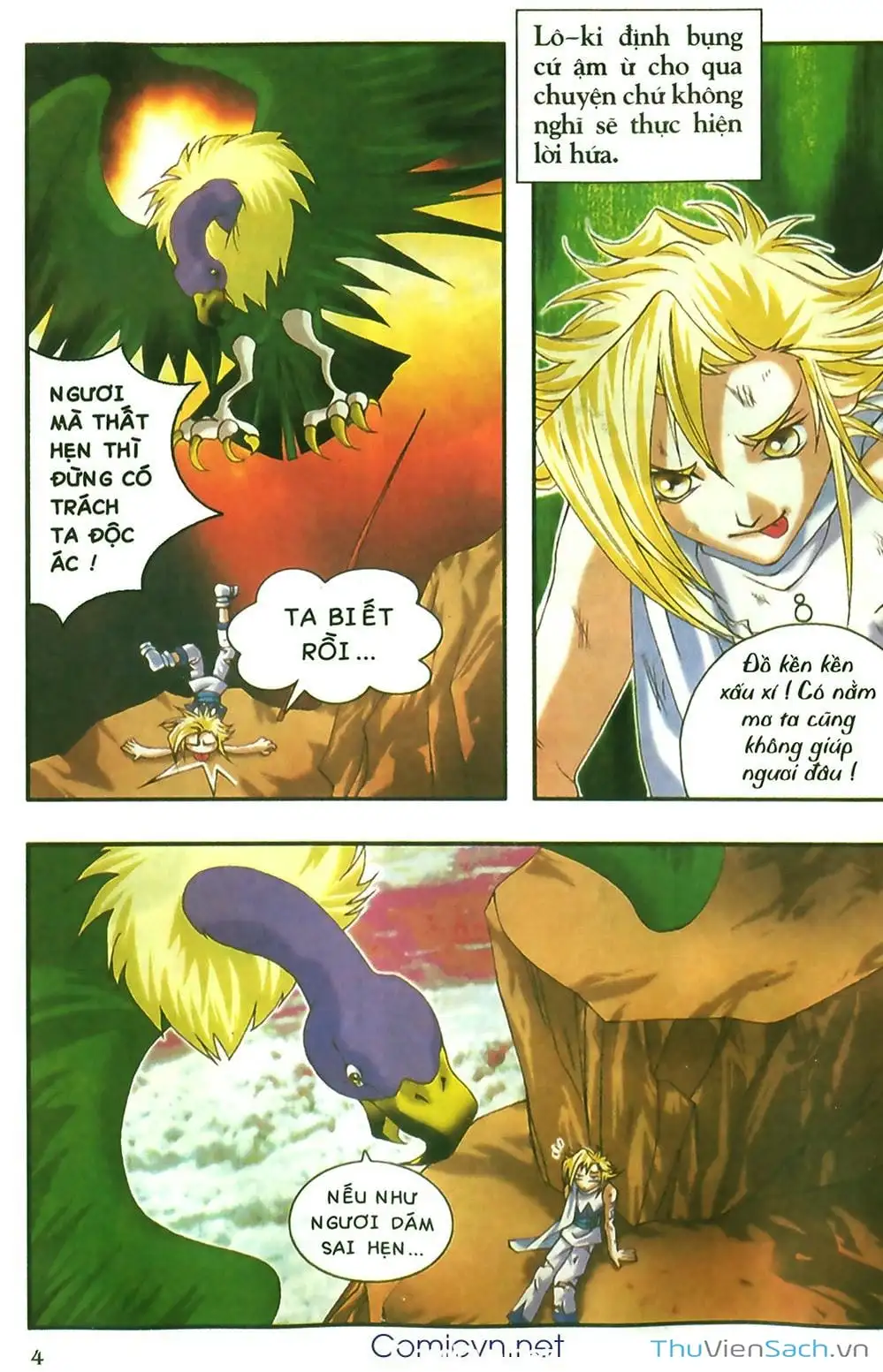 Truyện Tranh Thần Thoại Bắc Âu - Thế Giới Các Vị Thần trang 2