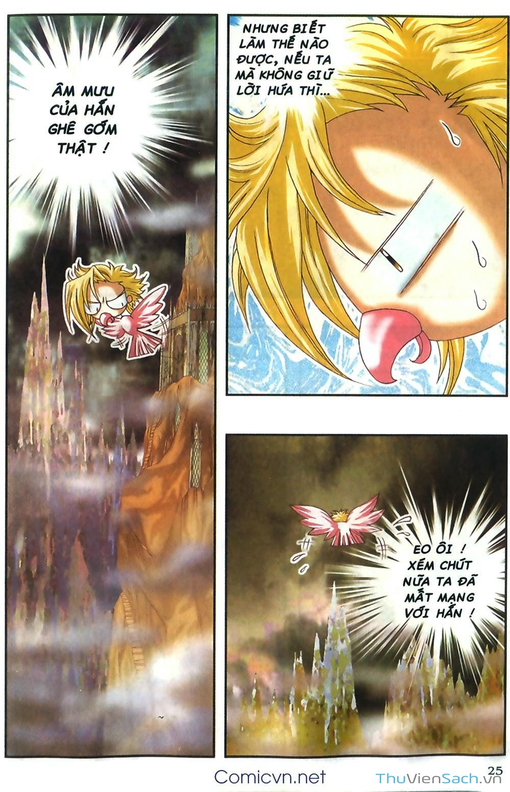 Truyện Tranh Thần Thoại Bắc Âu - Thế Giới Các Vị Thần trang 2