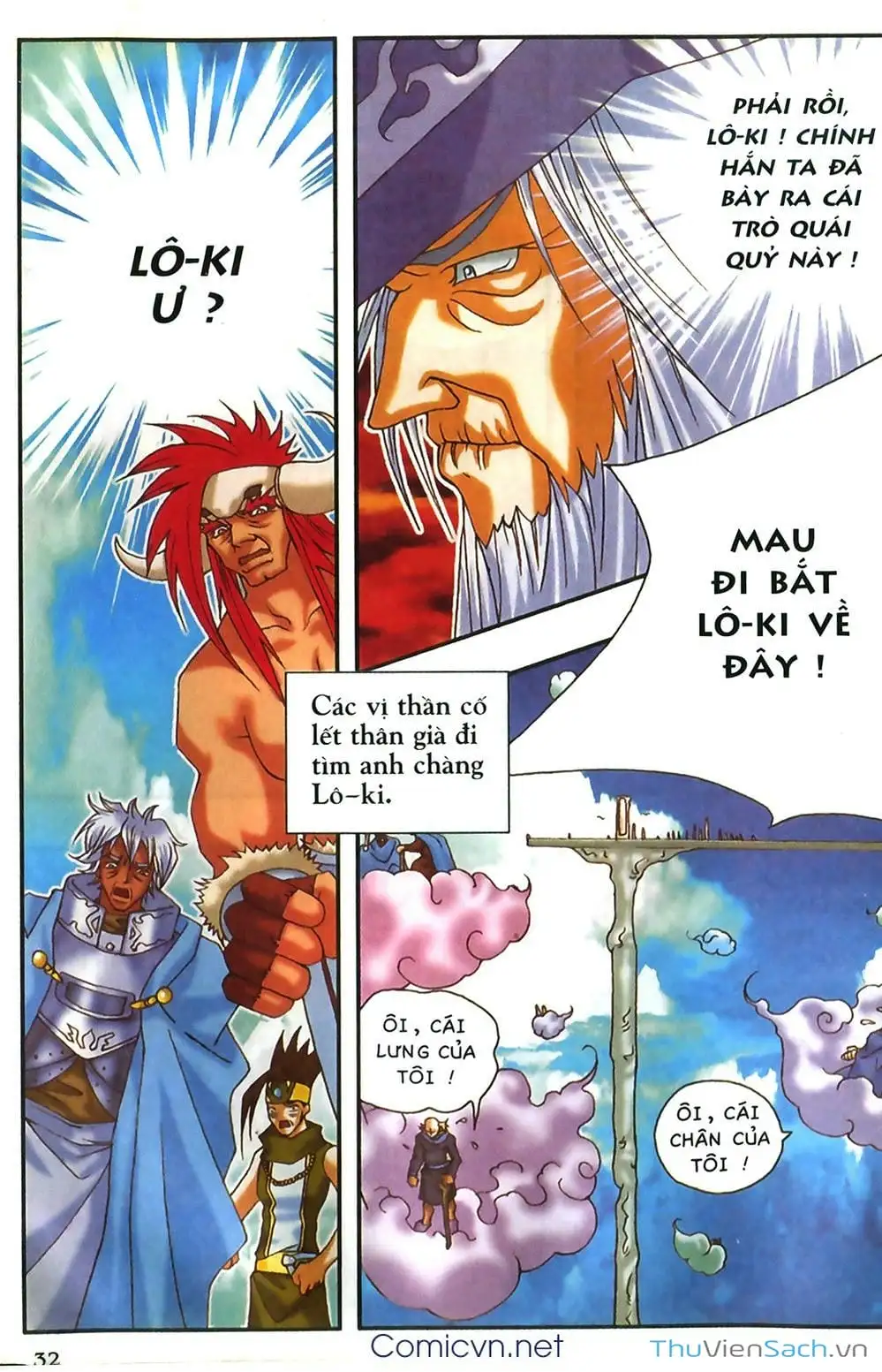 Truyện Tranh Thần Thoại Bắc Âu - Thế Giới Các Vị Thần trang 2