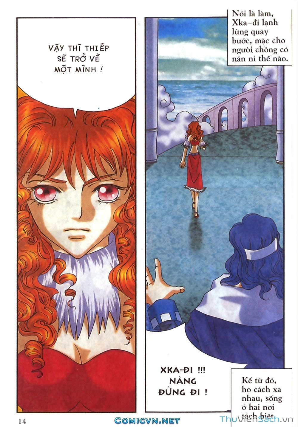 Truyện Tranh Thần Thoại Bắc Âu - Thế Giới Các Vị Thần trang 2