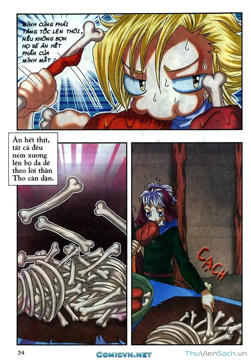 Truyện Tranh Thần Thoại Bắc Âu - Thế Giới Các Vị Thần trang 2