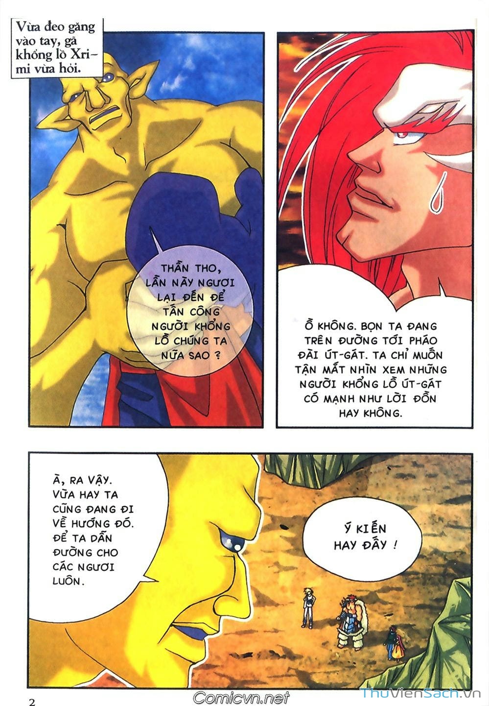 Truyện Tranh Thần Thoại Bắc Âu - Thế Giới Các Vị Thần trang 2