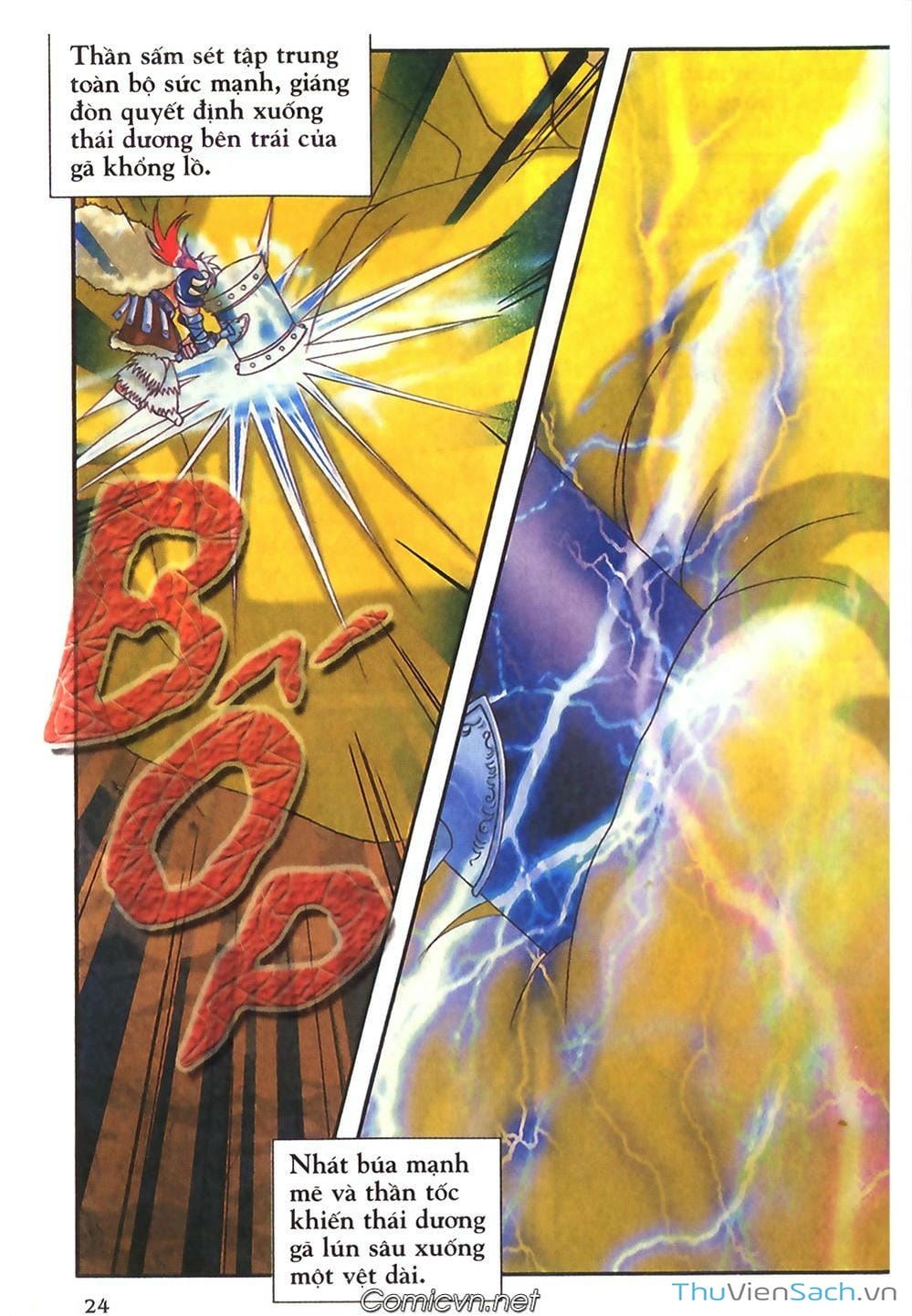 Truyện Tranh Thần Thoại Bắc Âu - Thế Giới Các Vị Thần trang 2