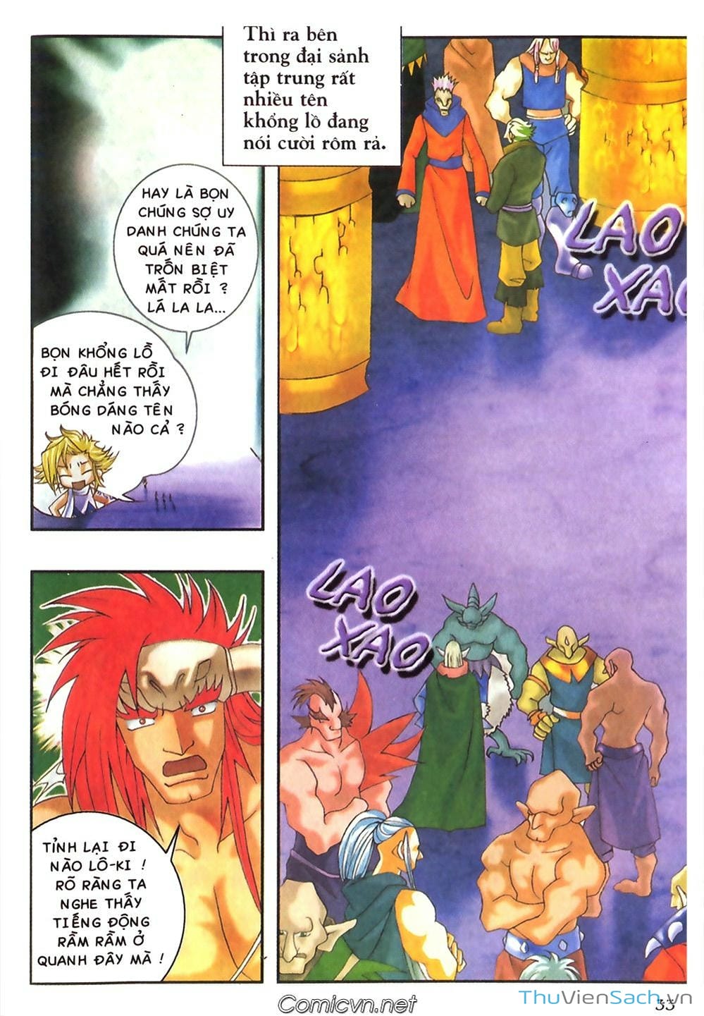 Truyện Tranh Thần Thoại Bắc Âu - Thế Giới Các Vị Thần trang 2