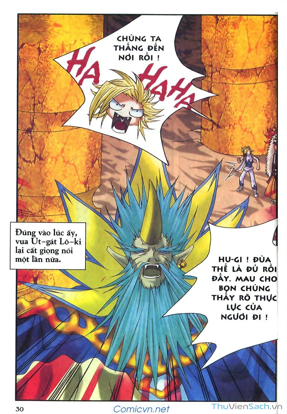 Truyện Tranh Thần Thoại Bắc Âu - Thế Giới Các Vị Thần trang 2