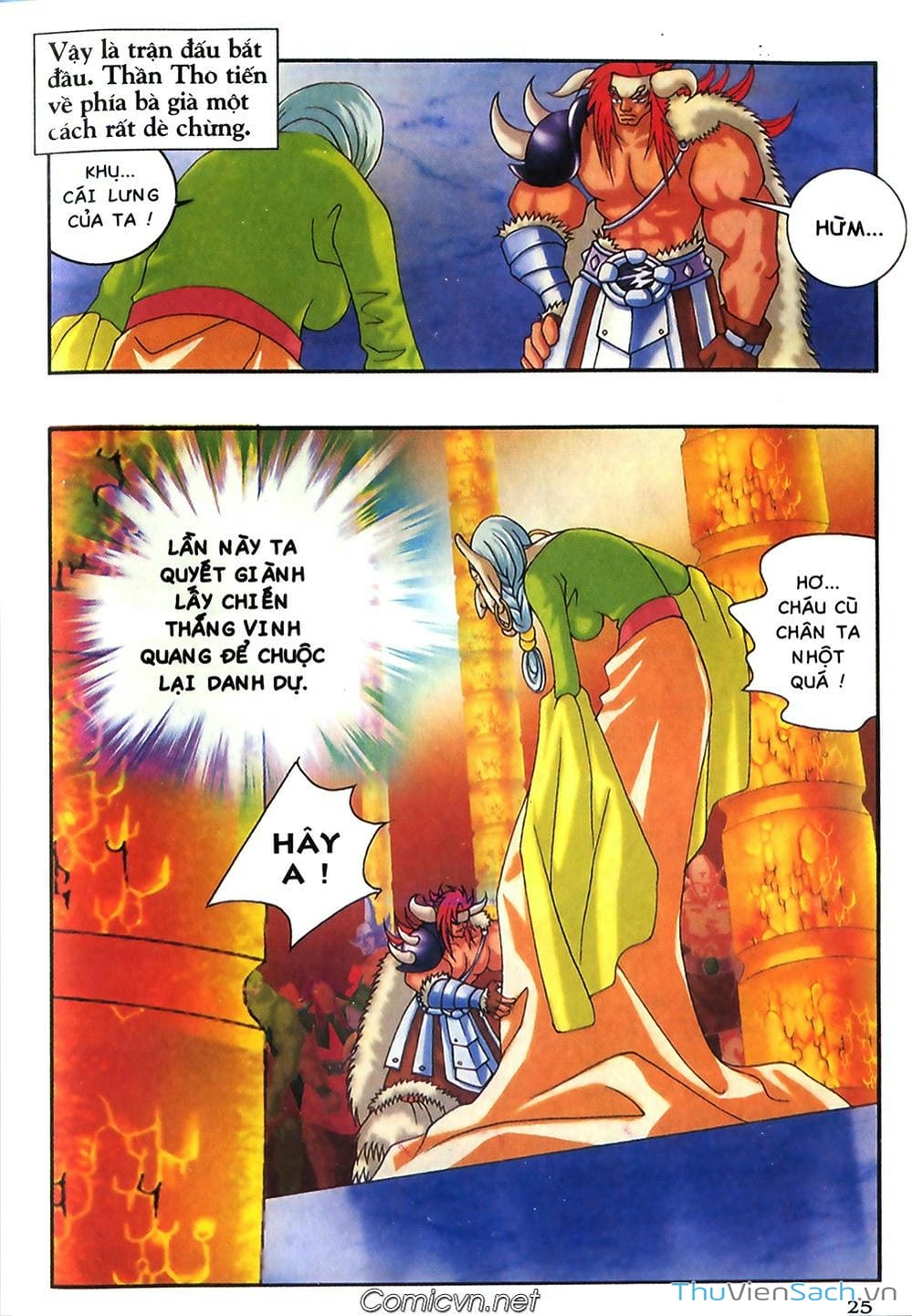 Truyện Tranh Thần Thoại Bắc Âu - Thế Giới Các Vị Thần trang 2