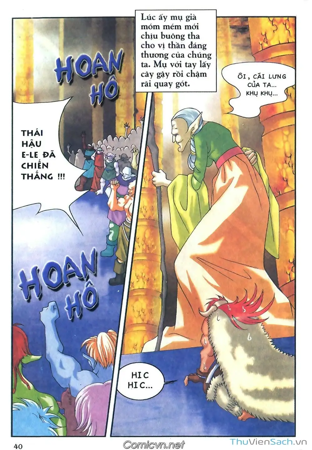 Truyện Tranh Thần Thoại Bắc Âu - Thế Giới Các Vị Thần trang 2