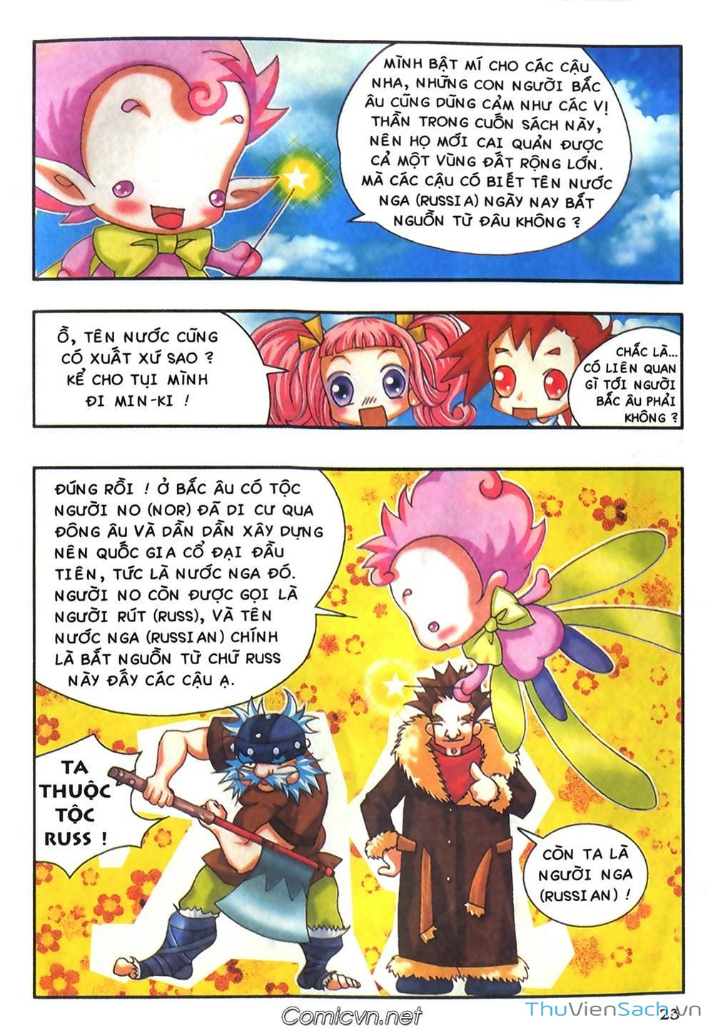 Truyện Tranh Thần Thoại Bắc Âu - Thế Giới Các Vị Thần trang 2