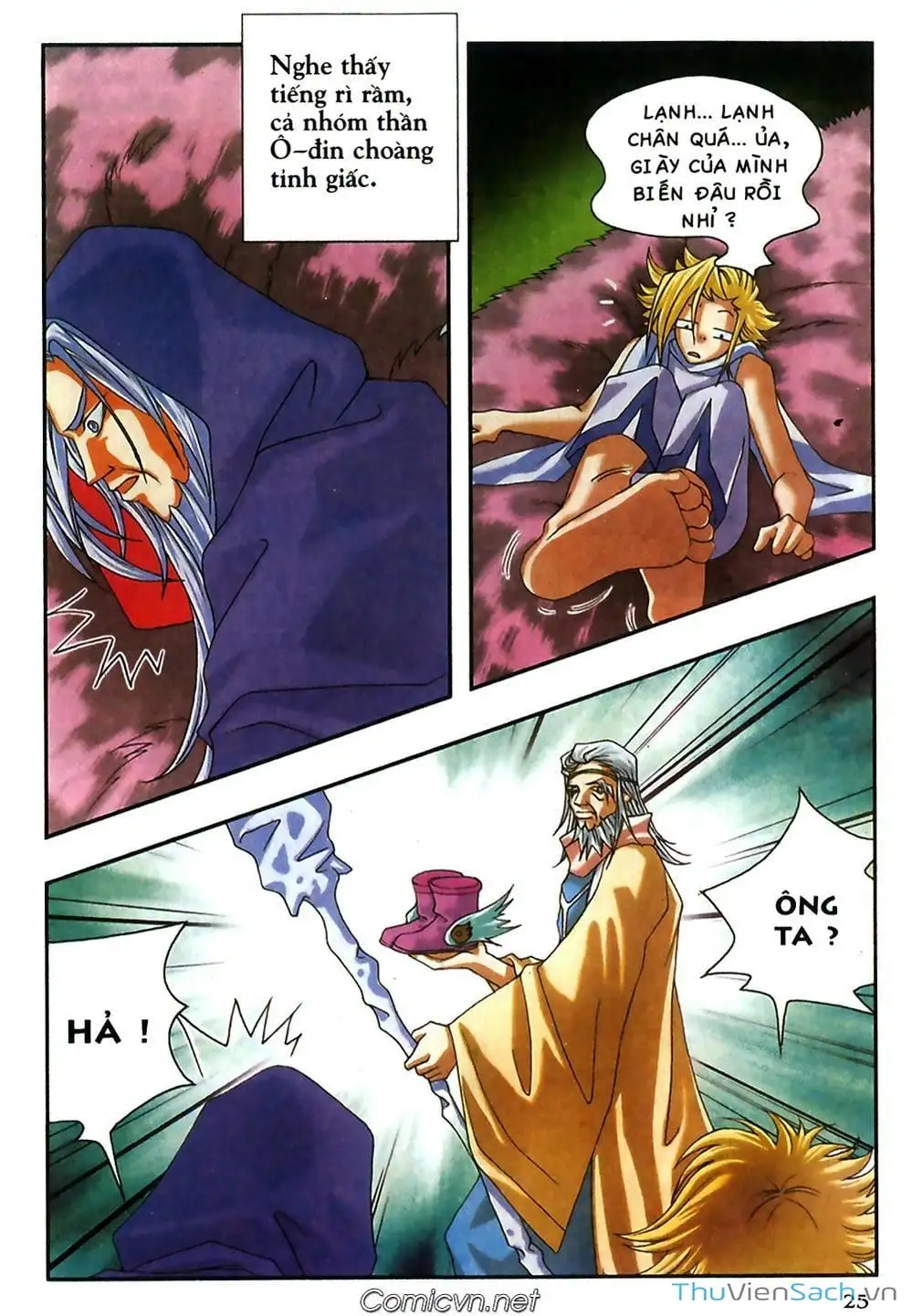 Truyện Tranh Thần Thoại Bắc Âu - Thế Giới Các Vị Thần trang 2