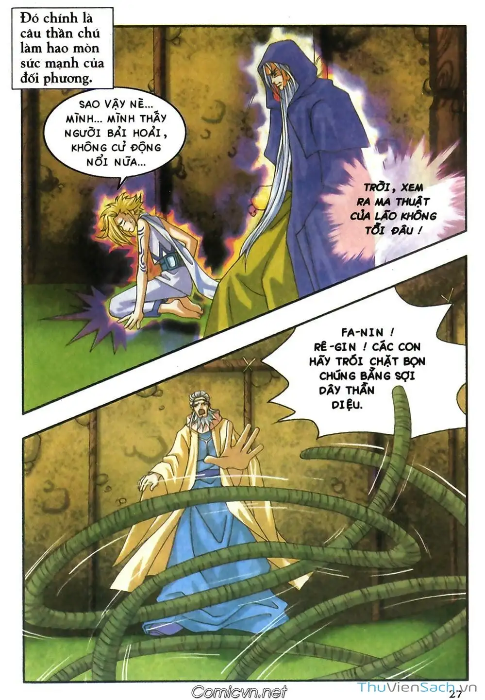 Truyện Tranh Thần Thoại Bắc Âu - Thế Giới Các Vị Thần trang 2