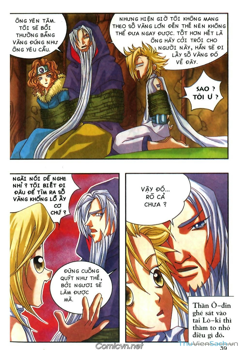 Truyện Tranh Thần Thoại Bắc Âu - Thế Giới Các Vị Thần trang 2