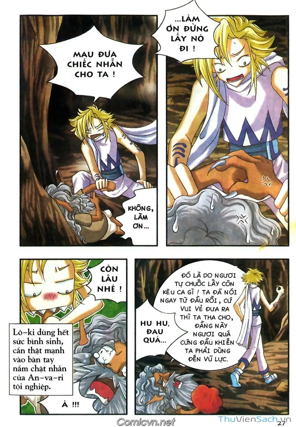 Truyện Tranh Thần Thoại Bắc Âu - Thế Giới Các Vị Thần trang 2