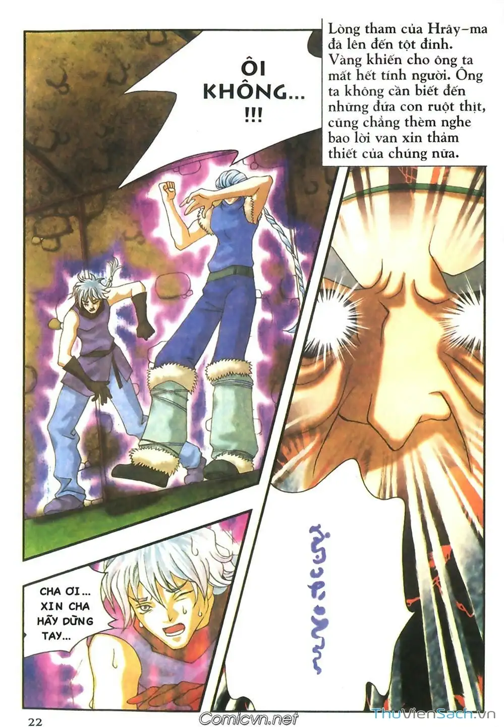 Truyện Tranh Thần Thoại Bắc Âu - Thế Giới Các Vị Thần trang 2