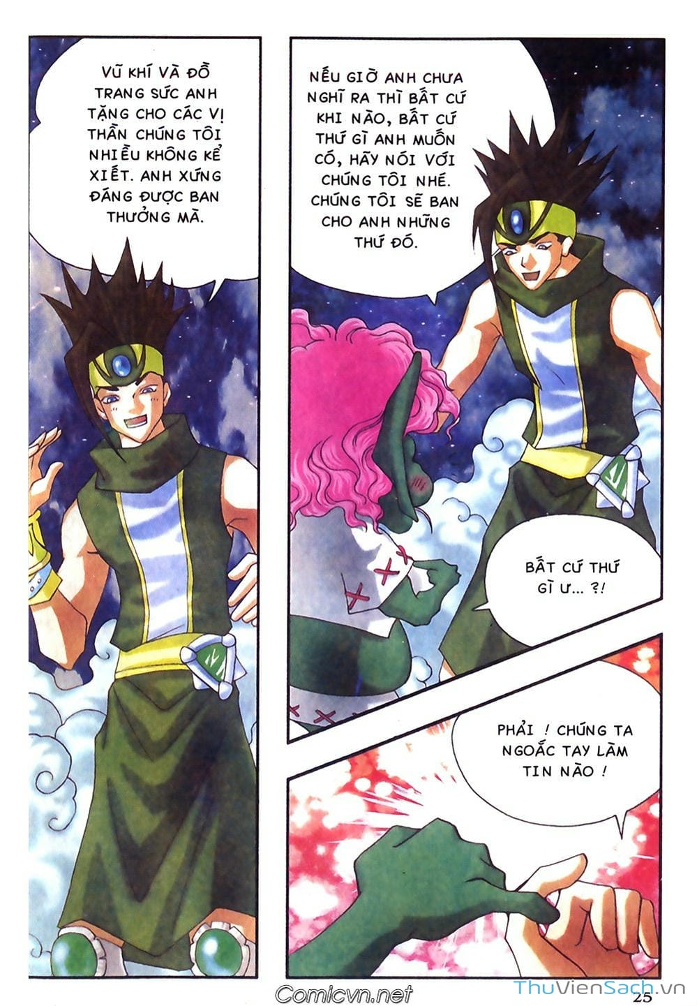 Truyện Tranh Thần Thoại Bắc Âu - Thế Giới Các Vị Thần trang 2