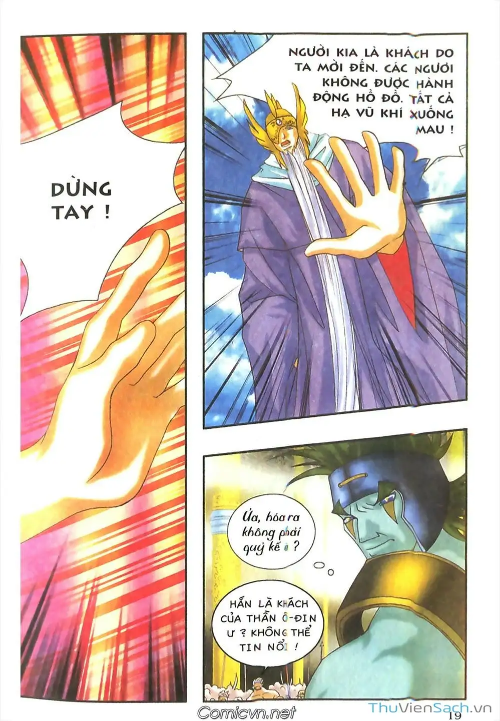 Truyện Tranh Thần Thoại Bắc Âu - Thế Giới Các Vị Thần trang 2