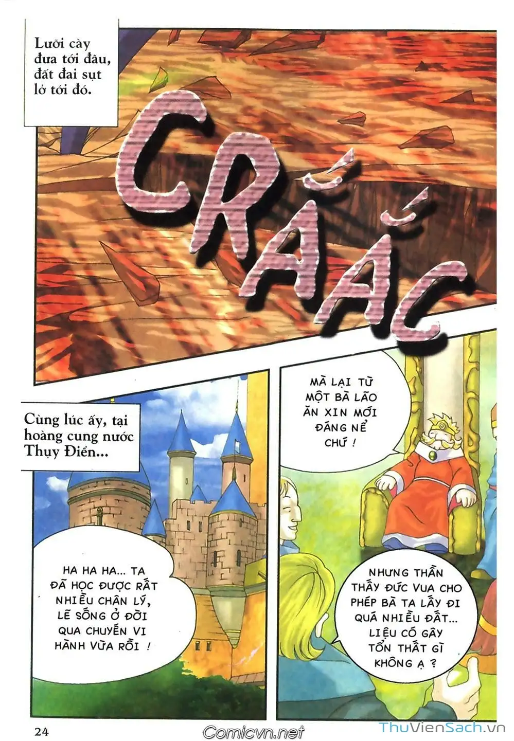 Truyện Tranh Thần Thoại Bắc Âu - Thế Giới Các Vị Thần trang 2