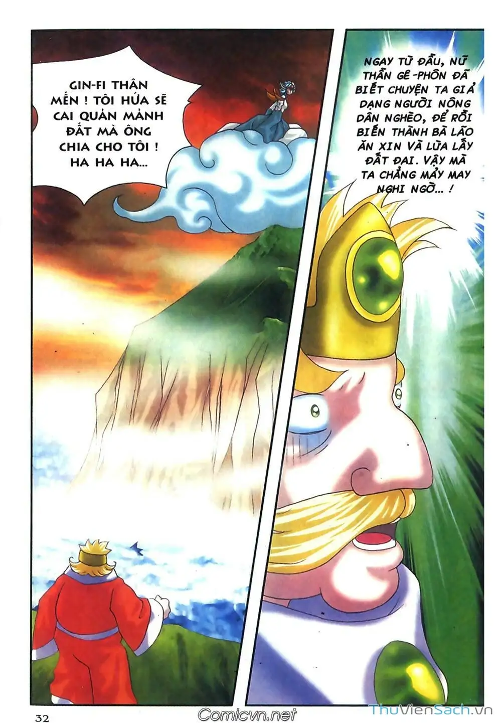 Truyện Tranh Thần Thoại Bắc Âu - Thế Giới Các Vị Thần trang 2