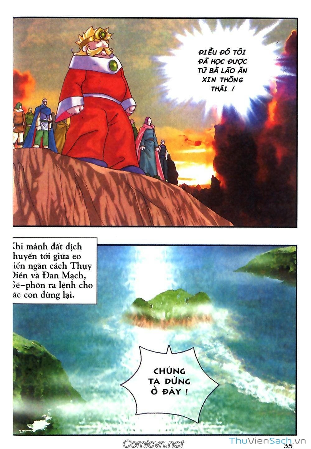 Truyện Tranh Thần Thoại Bắc Âu - Thế Giới Các Vị Thần trang 2