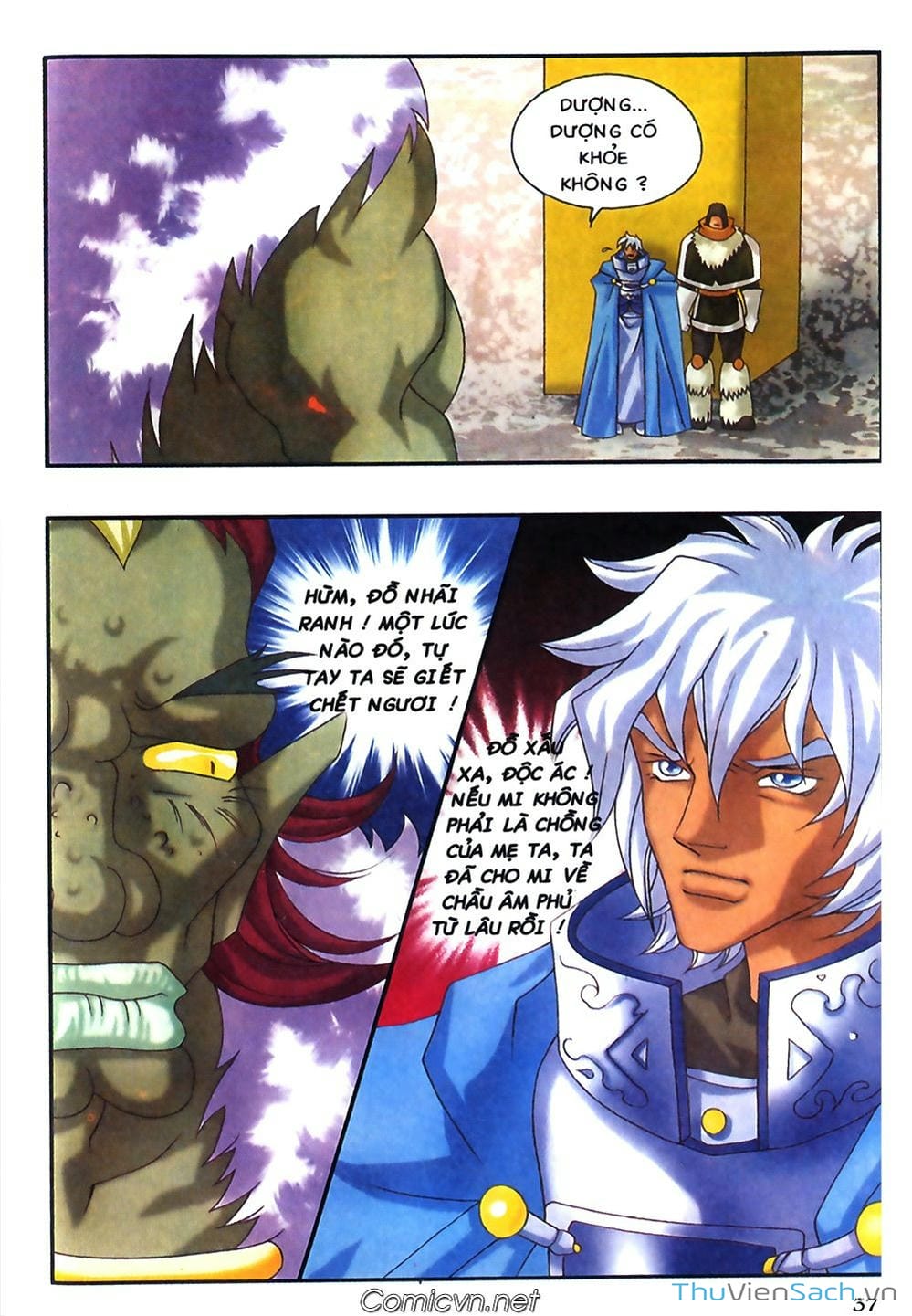 Truyện Tranh Thần Thoại Bắc Âu - Thế Giới Các Vị Thần trang 2