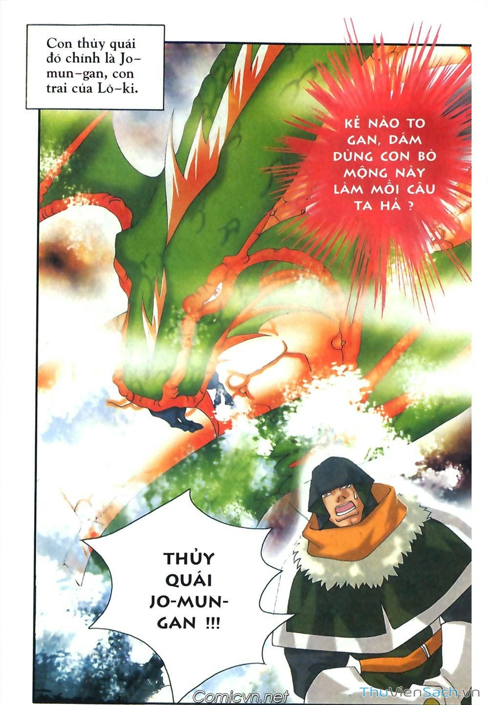 Truyện Tranh Thần Thoại Bắc Âu - Thế Giới Các Vị Thần trang 2