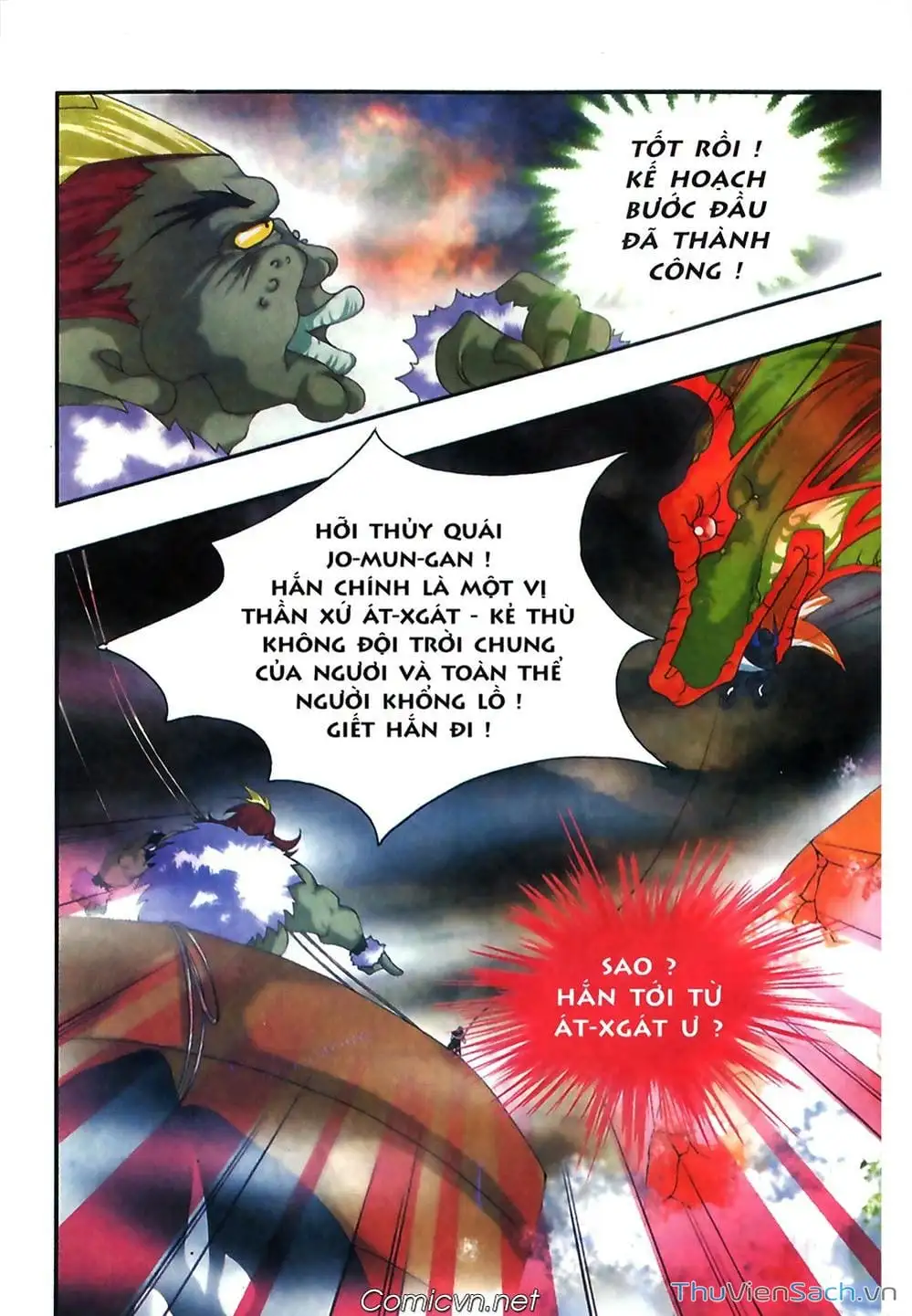 Truyện Tranh Thần Thoại Bắc Âu - Thế Giới Các Vị Thần trang 2