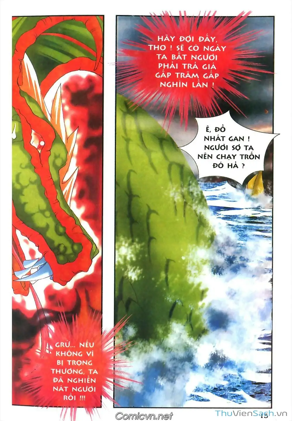 Truyện Tranh Thần Thoại Bắc Âu - Thế Giới Các Vị Thần trang 2