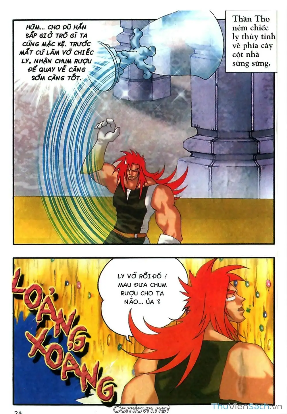 Truyện Tranh Thần Thoại Bắc Âu - Thế Giới Các Vị Thần trang 2