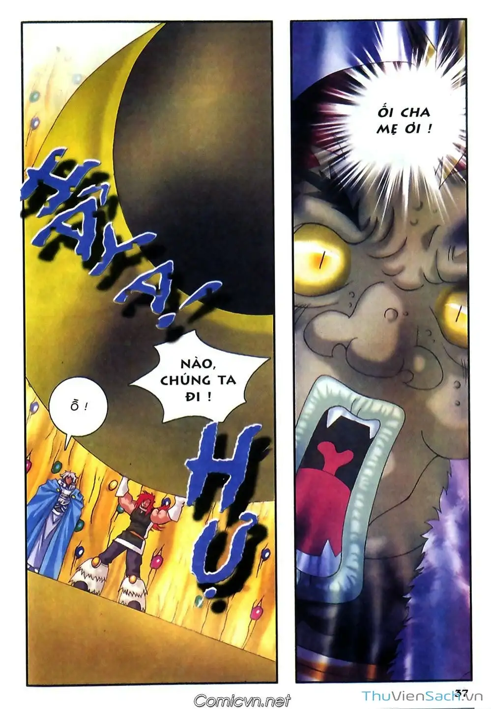 Truyện Tranh Thần Thoại Bắc Âu - Thế Giới Các Vị Thần trang 2