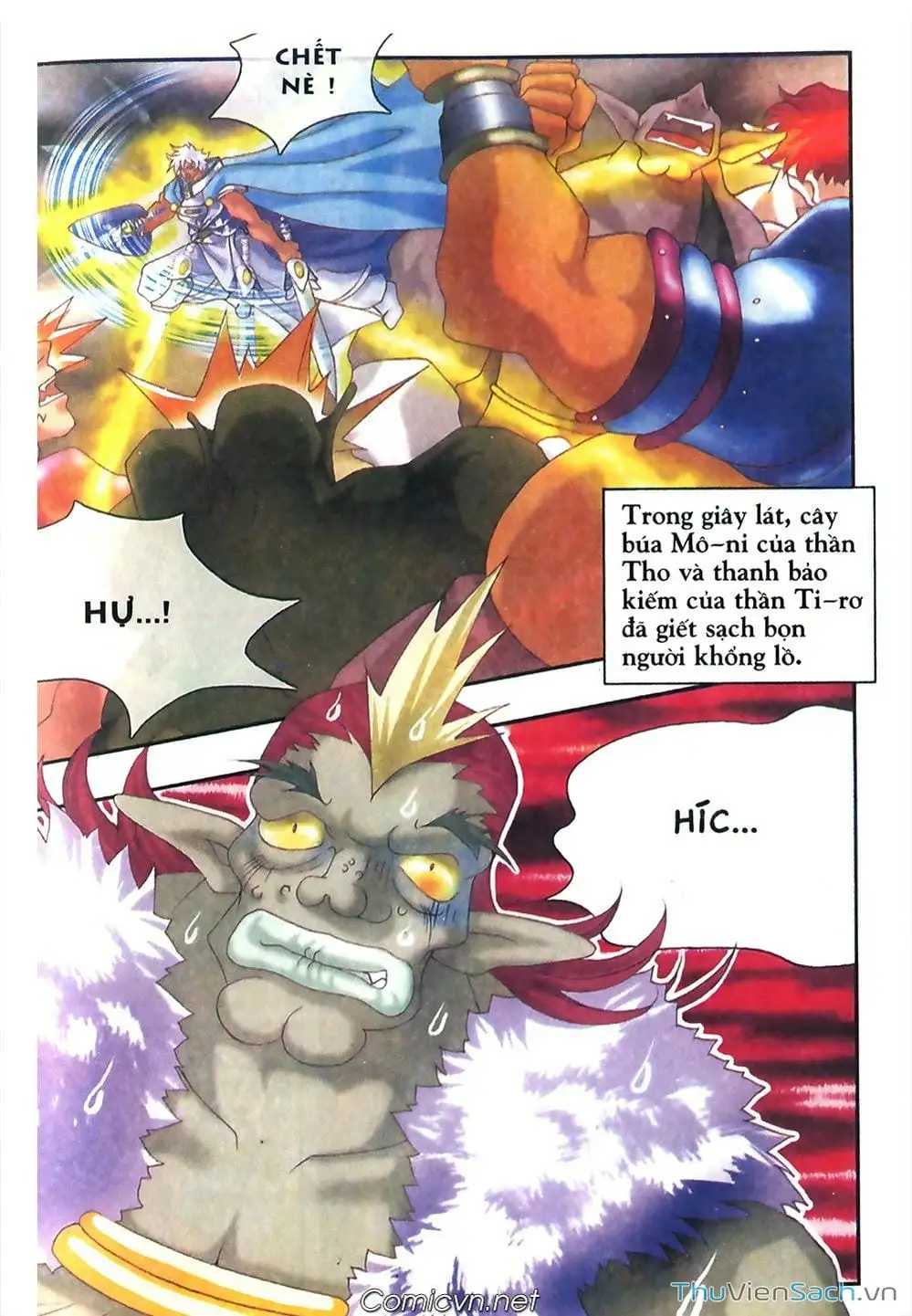 Truyện Tranh Thần Thoại Bắc Âu - Thế Giới Các Vị Thần trang 2