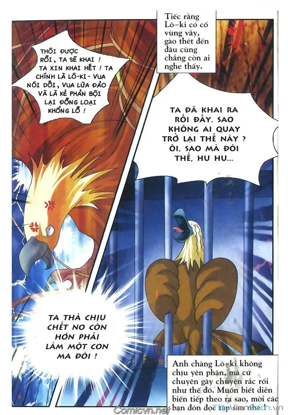 Truyện Tranh Thần Thoại Bắc Âu - Thế Giới Các Vị Thần trang 2