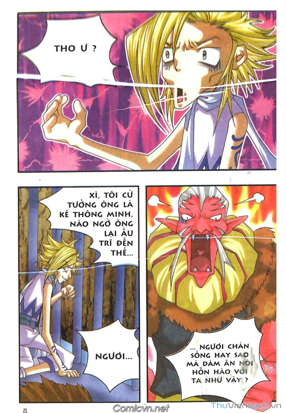 Truyện Tranh Thần Thoại Bắc Âu - Thế Giới Các Vị Thần trang 2