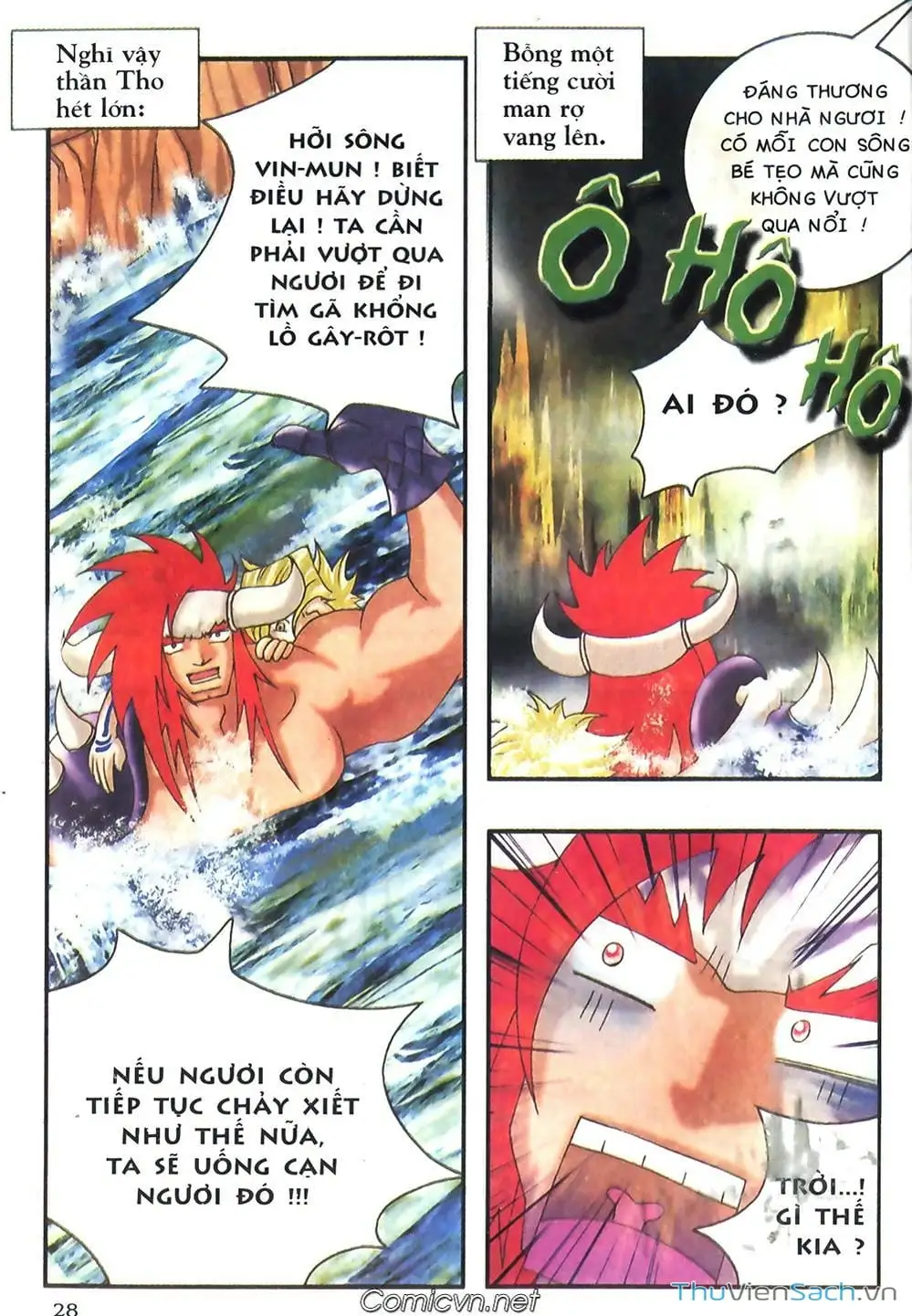 Truyện Tranh Thần Thoại Bắc Âu - Thế Giới Các Vị Thần trang 2