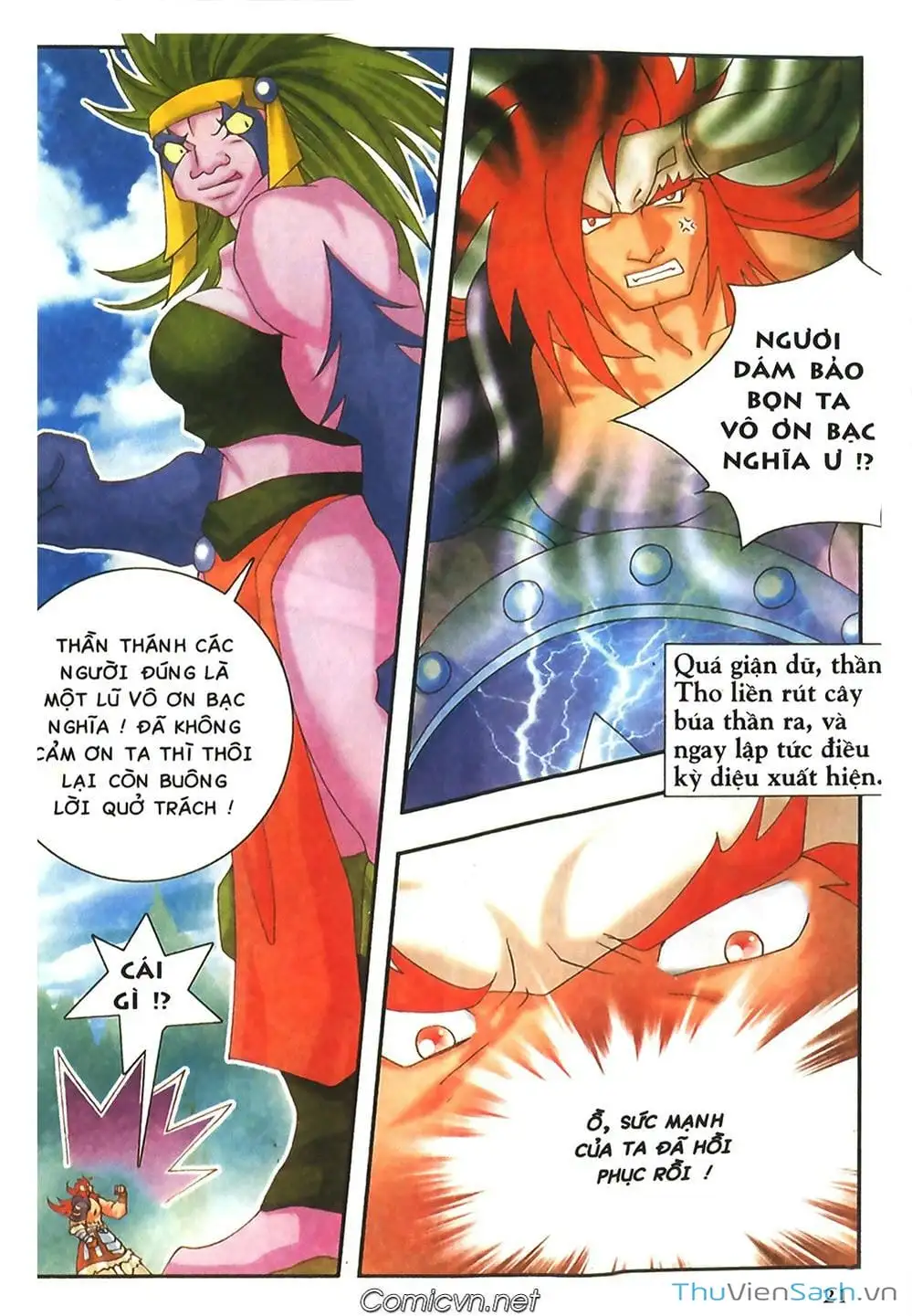 Truyện Tranh Thần Thoại Bắc Âu - Thế Giới Các Vị Thần trang 2