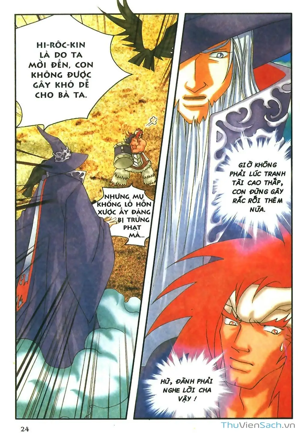 Truyện Tranh Thần Thoại Bắc Âu - Thế Giới Các Vị Thần trang 2