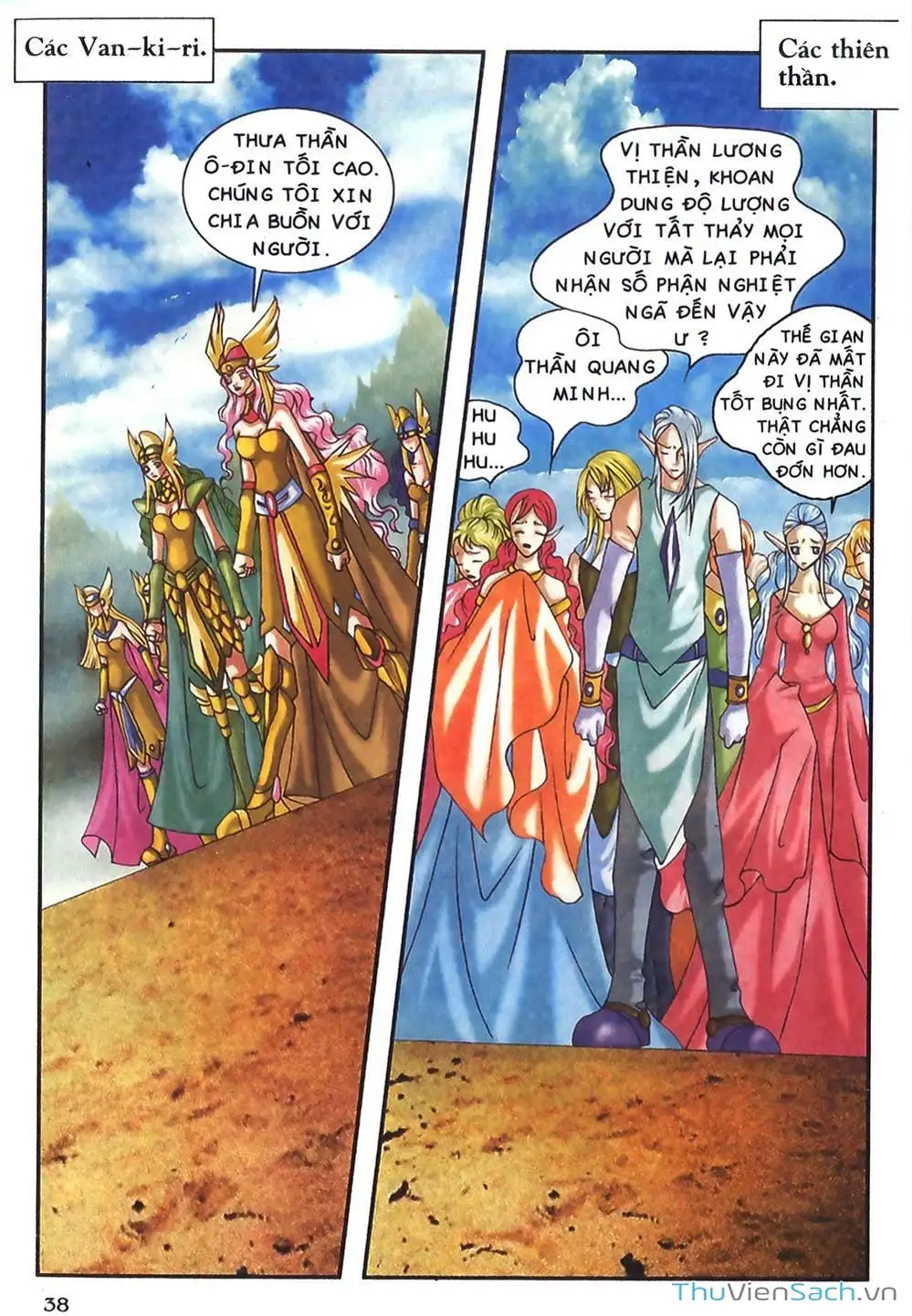 Truyện Tranh Thần Thoại Bắc Âu - Thế Giới Các Vị Thần trang 2