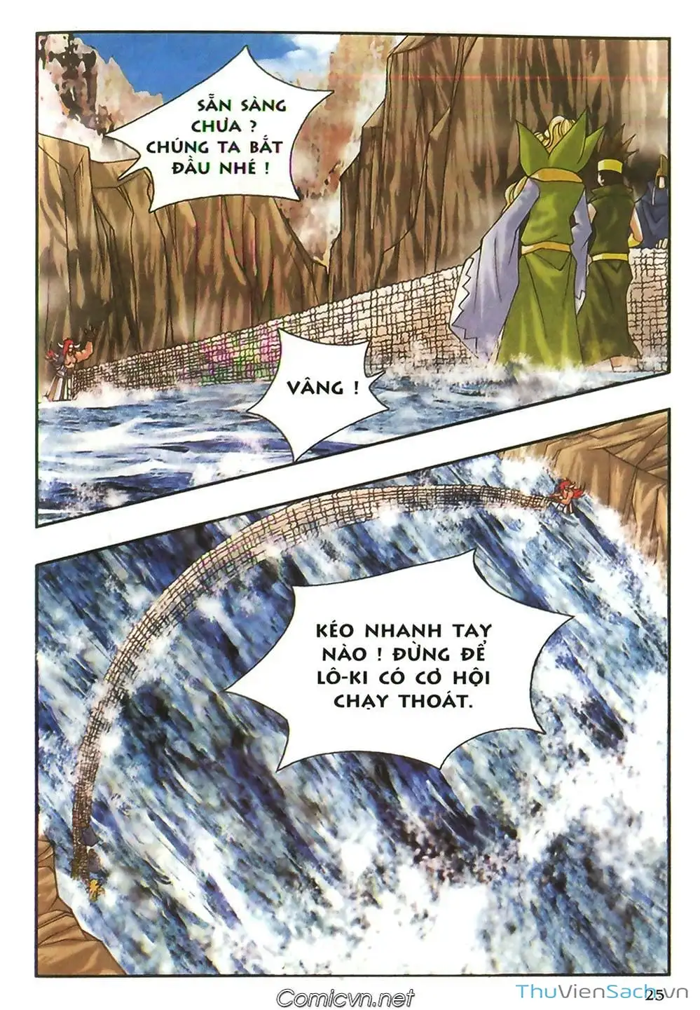 Truyện Tranh Thần Thoại Bắc Âu - Thế Giới Các Vị Thần trang 2
