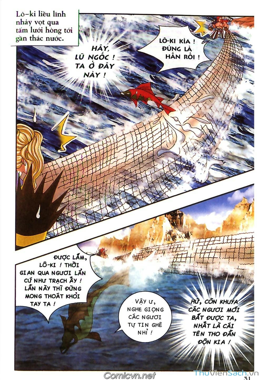 Truyện Tranh Thần Thoại Bắc Âu - Thế Giới Các Vị Thần trang 2